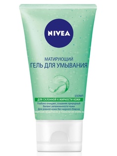 Гели Nivea