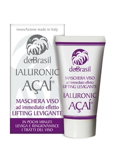 Косметические маски DoBrasil