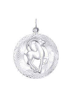 Ювелирные подвески SOKOLOV