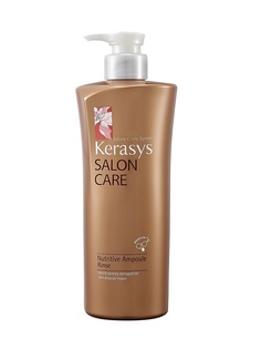 Кондиционеры для волос Kerasys