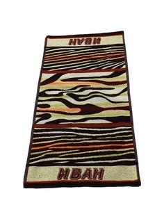 Полотенца банные Авангард