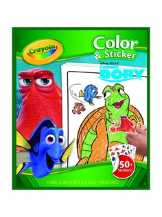 Наборы для рисования Crayola