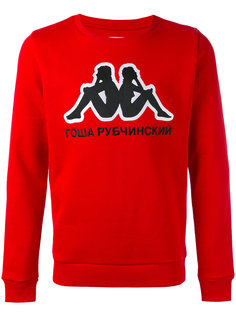 Kappa sweatshirt Gosha Rubchinskiy ГОША РУБЧИНСКИЙ