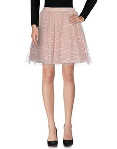Юбка до колена RED Valentino