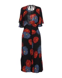 Длинное платье Msgm