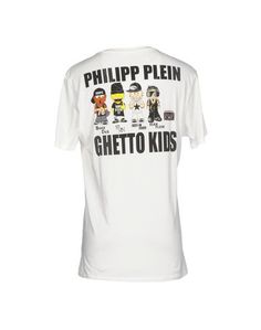 Футболка Philipp Plein