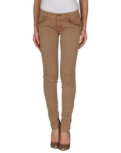 Повседневные брюки Scervino Street