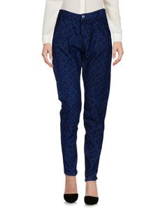 Повседневные брюки Maison Scotch