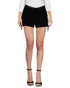 Повседневные шорты Maison Scotch
