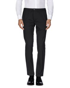 Повседневные брюки Hugo Boss