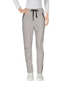 Повседневные брюки Maison Scotch