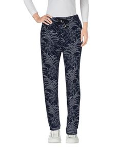 Повседневные брюки Maison Scotch
