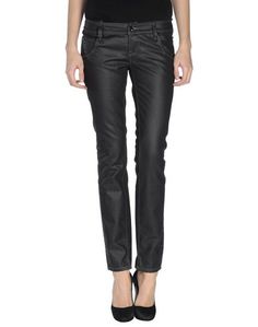 Джинсовые брюки Gaudi