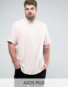 Розовая рубашка классического кроя из вискозы в полоску ASOS PLUS - Розовый