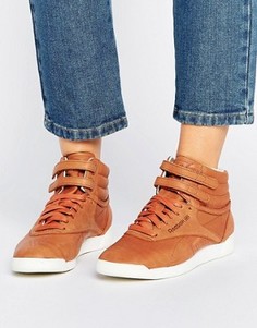 Светло-коричневые высокие кроссовки Reebok X Face Freestyle - Розовый