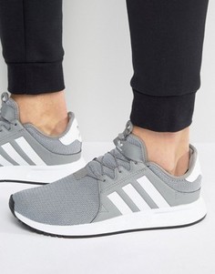 Серые кроссовки adidas Originals X_PLR BB1111 - Серый