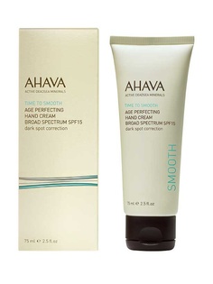 Кремы AHAVA