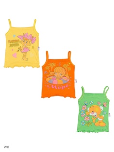 Майки спортивные Babycollection