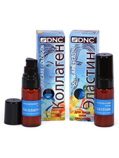 Гели DNC