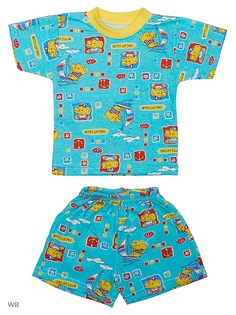 Костюмы Babycollection