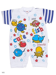 Песочники Babycollection