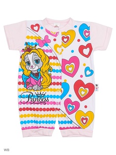 Песочники Babycollection