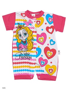 Песочники Babycollection