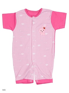 Песочники Babycollection