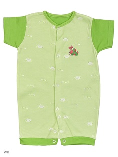 Песочники Babycollection