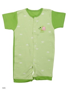 Песочники Babycollection