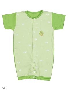 Песочники Babycollection