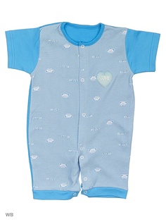 Песочники Babycollection
