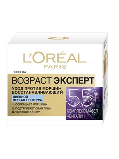 Кремы LOreal Paris