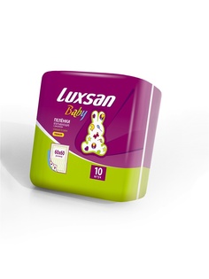 Пеленки LUXSAN