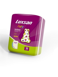 Пеленки LUXSAN