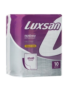 Пеленки LUXSAN