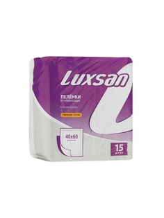 Пеленки LUXSAN