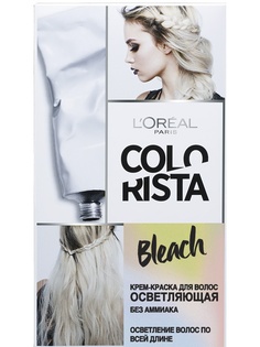 Краски для волос LOreal Paris