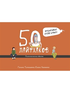 Книги Издательство АСТ