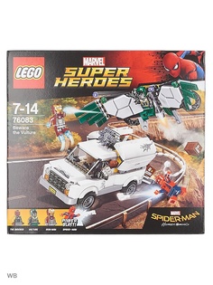 Конструкторы Lego LEGO