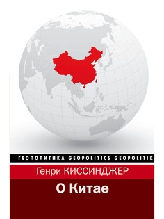 Книги Издательство АСТ
