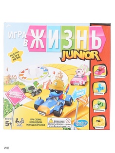 Настольные игры Hasbro