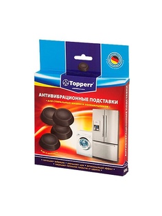 Подставки для техники TOPPERR