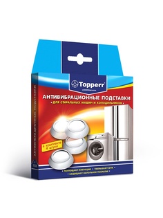 Подставки для техники TOPPERR