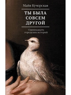 Книги Издательство АСТ
