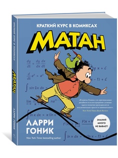 Книги Издательство КоЛибри