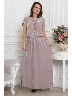 Платья Atelier Amaranth