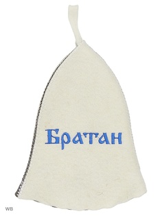 Шапки для бани Метиз