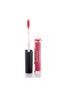 Помады MakeUp Revolution