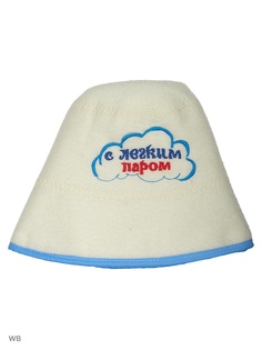 Шапки для бани Метиз